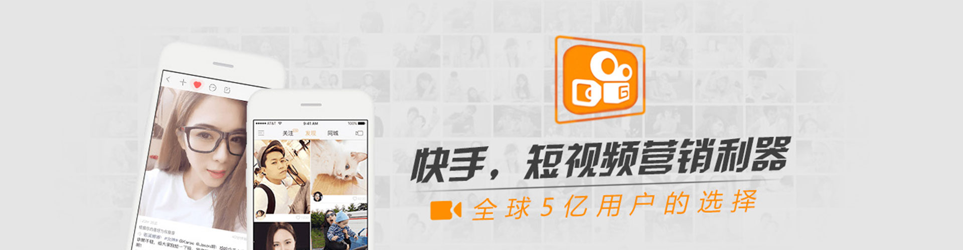 赣县推广信息流