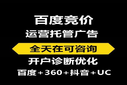 抖音信息流广告投放的五大成功行业案例剖析