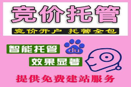 知乎信息流投放助力品牌增长
