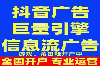 轻松掌握百度包年竞价：成功案例展示